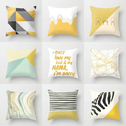 Nordic Style Fresh and Simple ins Pillowcase (No Insert) Square Sofa Cushion Pillow for Living Room and Office