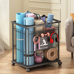 Yoga Mat Storage Basket, Fitness Equipment Storage Rack, Badminton Racket, Dumbbell, Basketball Sports Tool Gap Storage Rack