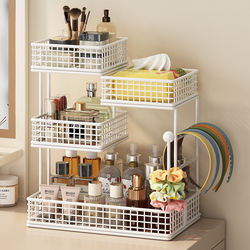 Desktop Storage Box, Bedroom Dressing Table, Cosmetics and Skin Care Products, Multi-Layer Storage Rack, Washbasin, Large Capacity Storage Rack