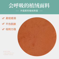 Flocked gloves, tanning massage artifact, makeup cream, body lotion application tool, practical design, touch and apply