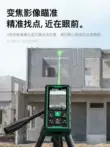 Shendawei ngoài trời đo khoảng cách bằng laser có độ chính xác cao dụng cụ đo khoảng cách thước điện tử đèn hồng ngoại phòng dụng cụ đo