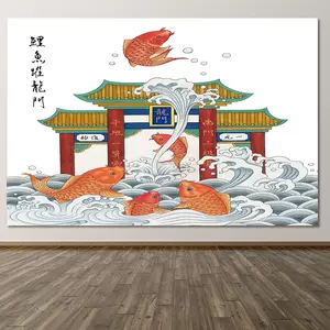 鲤鱼鱼跳龙门画- Top 100件鲤鱼鱼跳龙门画- 2024年5月更新- Taobao