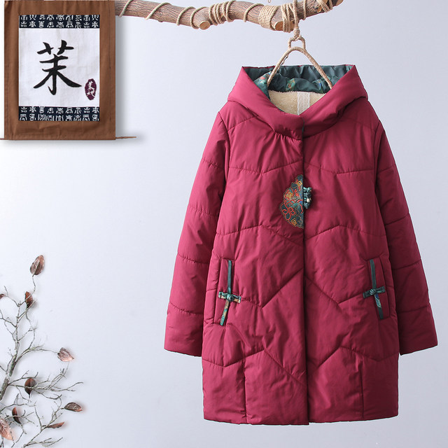 Grandma's winter down jacket for middle-aged and elderly women, plus velvet and thickened coat, mother's hooded embroidered old lady's cotton-padded jacket