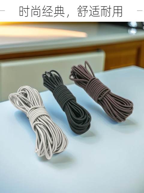 Folding chair accessories elastic rubber band elastic band elastic band ...