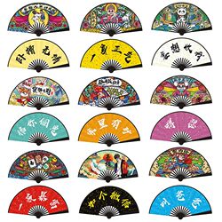 8inch New Chinese Style Fan for Students, Traditional Silk Cloth Folding Fan, Double-Sided Plastic Fan, Direct from Manufacturer