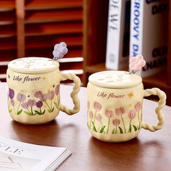 ins Wind Tulip Ceramic Mug with Lid and Spoon Couple Cup Home Cup Teacher's Day Gift Gift Box