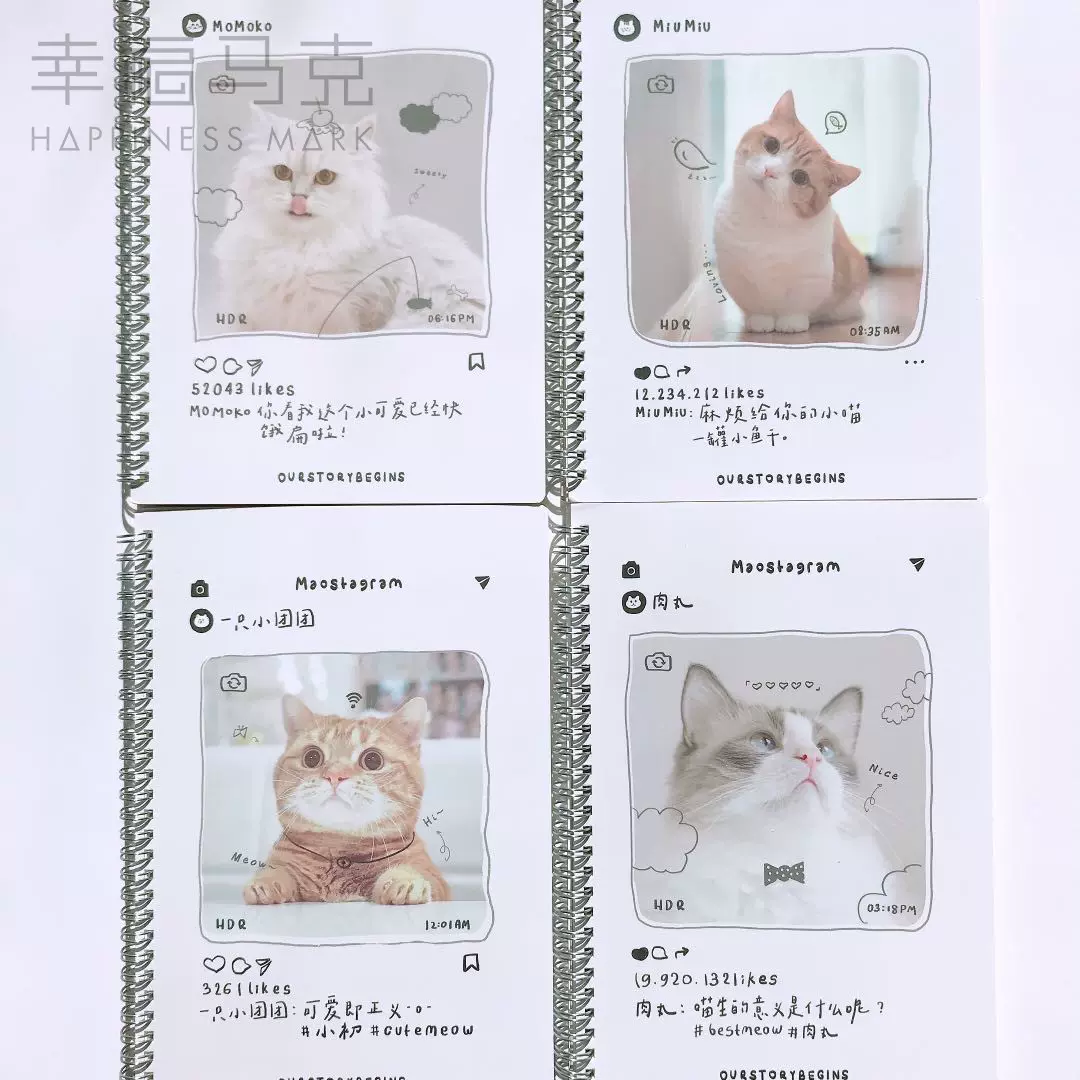 初品啾咪b5线圈本 侧翻横线 猫咪可爱封面学生记事