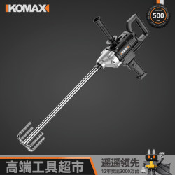 Electric drill electric tool For Home electric hand electric drill multi-function high-power Suit stirring aircraft drill multi-function