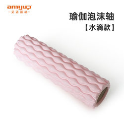 Eva Foam Roller Water Drop Style Yoga Column for Indoor Home Use Muscle Relaxation Wolf Tooth Roller Fitness Yoga Aid