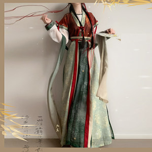 Yixi Shengge Original [Autumn Dye] Hanfu Women's Tang Dynasty Wearing Chinese Style Waist-Fit Eight-Tough Skirt Daily Slim Style

