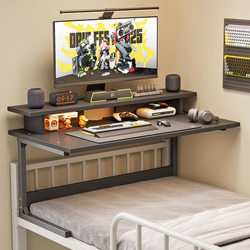 Bedside Computer Desk for College Students, Dormitory Lazy Person's Essential, Dormitory Laptop Table, Suspended Corner Desk, Study Desk