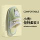 Muer Sanrio Mumor Autumn and Winter New Plush Plush Warm Cartoon Cute Cute Interior Household Non -slip Parent -Child Cotton Slipper