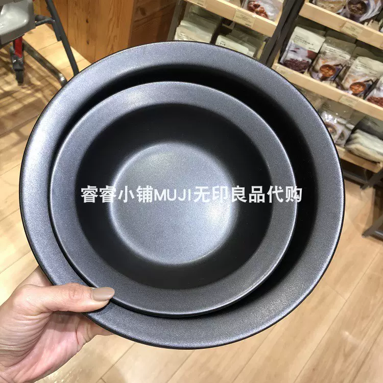 季节食器】MUJI无印良品耐火烧盘/耐火皿可直火用日本产-Taobao