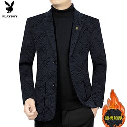 Playboy Autumn and Winter Casual Chenille Suit Men's Cotton-Padded Thickened Suit Youth Non-Iron Warm Jacket