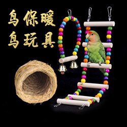 Bird Nest Set for Budgies, Lovebirds, Cockatiels, Finches, and Parakeets; Small Bird Nest Breeding Box, Warm Birdcage Accessories