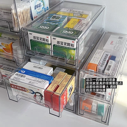 Medicine Storage Box, Household Packaging, Transparent Drawer-Type Medical First Aid Box, Large Capacity, Layered Household Medicine Box
