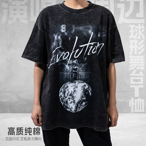 
Evolution official authentic concert peripheral spherical stage double-sided printed cotton short-sleeved black T-shirt