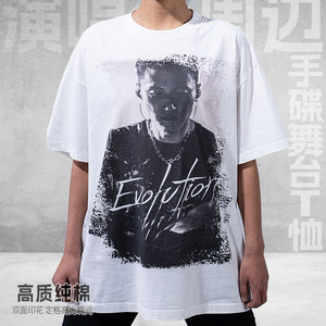
Evolution official authentic concert peripheral hand disc stage double-sided printed cotton short-sleeved white T-shirt