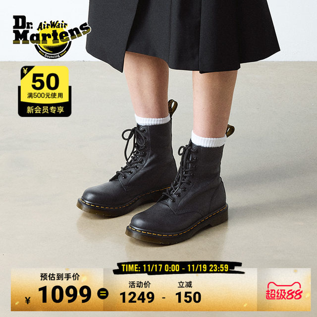 Dr.Martens Dr. Martin 1460 Virginia British style men's and women's winter litchi pattern soft leather Martin boots