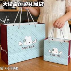 Cute Angel Lucky Rabbit Gift Bag High-Quality Birthday Gift Packaging Tote Bag Holiday Gift White Cardboard Bag