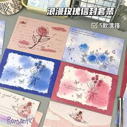 Popular Romantic Rose Letter Paper Collection ins High-Quality Romantic Letter Paper for Handwritten Letters, Declarations of Love, Blessings, and Surprises