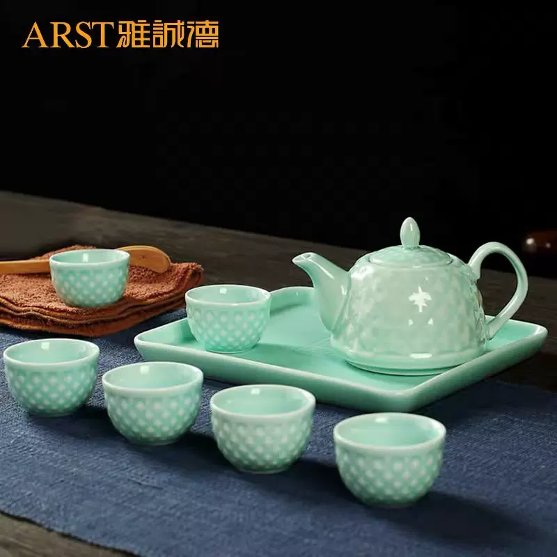 雅诚德陶瓷工夫茶具套装带托盘家用绿色简约中式复泡茶壶茶杯整套-Taobao