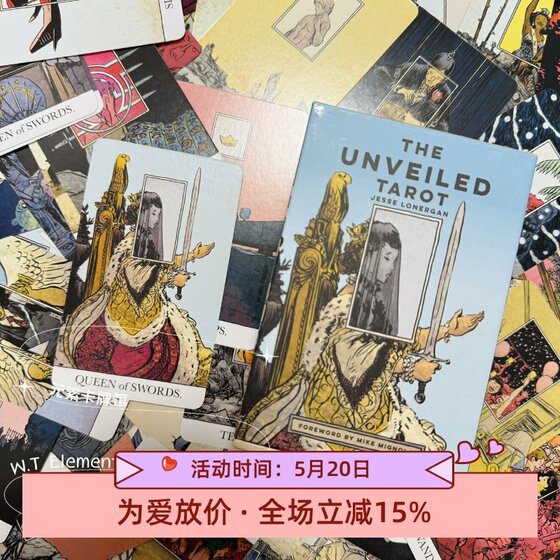 
Ready stock gift card bag original genuine import The Unveiled Tarot Unveiled Tarot card