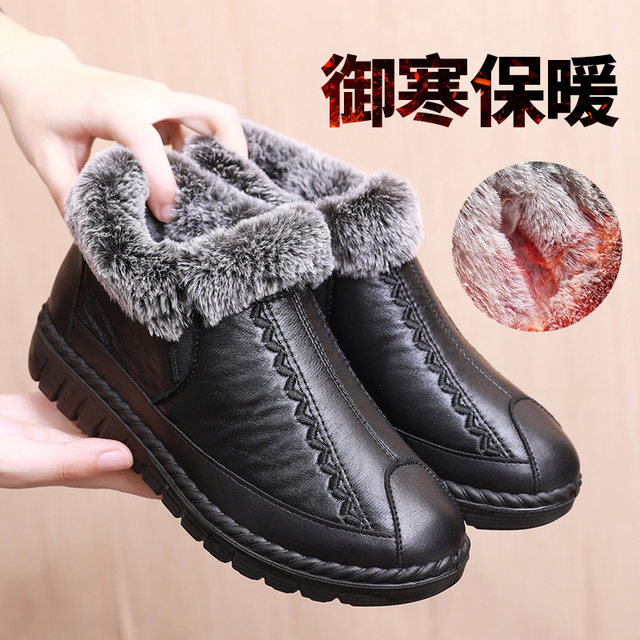 Old Beijing cotton shoes women's winter mother's shoes plus velvet and thickening to keep warm grandma snow boots soft sole non-slip old people's shoes cotton boots