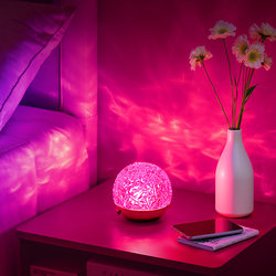 Water Ripple Atmosphere Lamp, Bedroom Mood Sleep Night Light, Couple's Intercourse Lamp, Romantic Couple's Fun Bedside Night Light