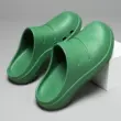 Giày phẫu thuật màu xanh lá cây y tế đế dày chống trượt nam bác sĩ phòng phẫu thuật làm việc giày lỗ Baotou đặc biệt dép đi trong nhà 