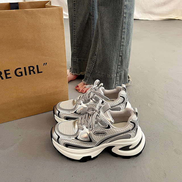 Popular versatile thick-soled dad shoes for women with small height increase 2025 super hot new autumn silver sports casual shoes