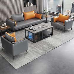 Office Sofa, Simple and Modern, Three-Seater, Nordic Style, Small Apartment, Leisure, Business Reception, Office Reception Sofa, Coffee Table