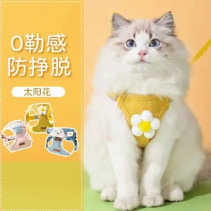 
Cat traction rope, anti-breakaway, vest-type cat walking rope, harness, adjustable pet walking rope