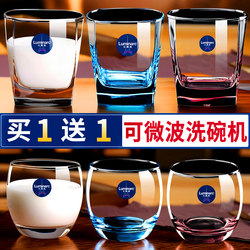 Lemeiya Heat-Resistant Glass Cup for Home Use, Breakfast Milk Cup, Microwave Heating Drinking Cup, Juice Cup, Tea Cup
