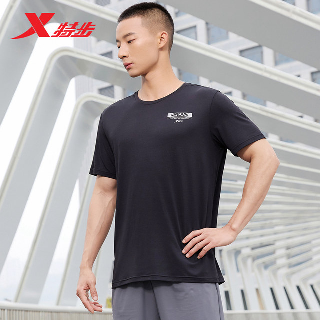 Xtep men's quick-drying short-sleeved summer new sweat-absorbent ...