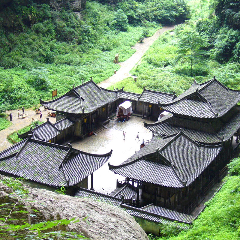 重庆武隆一日游天生三桥天坑地缝仙女山乌江画廊纯玩跟团游