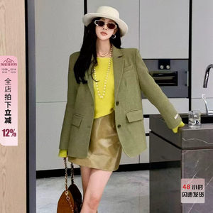Lida NEW DADADA [sweet radio wave] green suit jacket women's casual slimming thickened down jacket