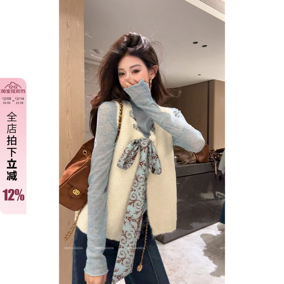 
Lida NEW DADADA [Dancing] Retro style casual tie sleeveless knitted vest for women