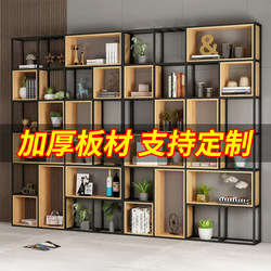 Wrought Iron Bookshelf, Floor-Standing, for Living Room and Dining Room, Steel-Wood Multi-Layer Partition Display Rack, Flower Stand, Curio Shelf, Office Storage Rack
