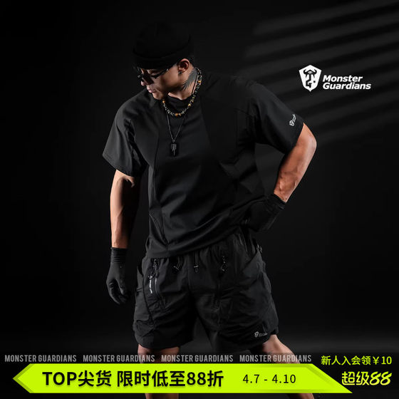 
Monster Guardians Summer Men's Dark Night Series Functional Black Sports Cargo Shorts