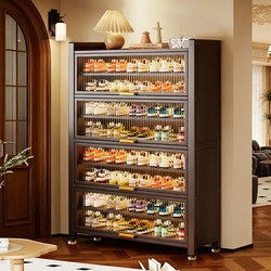 Steel Shoe Cabinet for Home Use, Integrated Wall-Mounted Storage Cabinet with Large Capacity for Entryway and Hallway