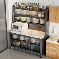 Kitchen Storage Rack, Household Floor-Standing Multi-Layer Slate Storage Cabinet, Multi-Functional Wall-Mounted Integrated Dining Side Storage Bowl Cabinet