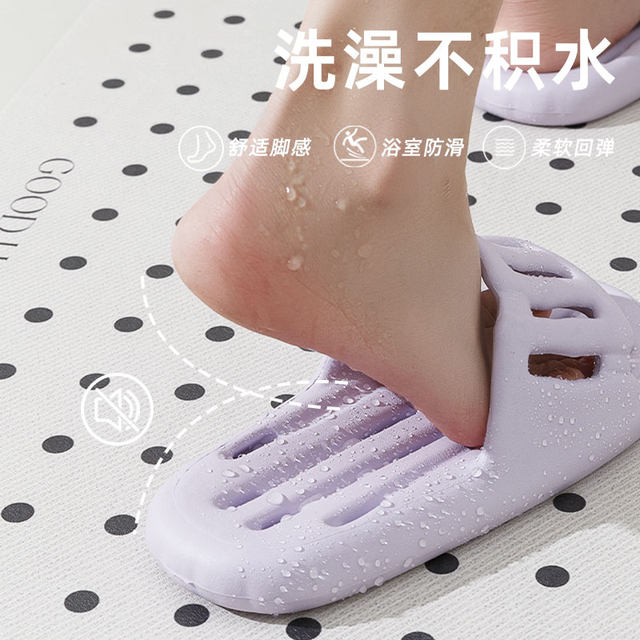 Water leaking quick-drying slippers for women 2024 new home indoor poop ...