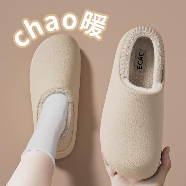 Waterproof cotton slippers for women, winter 2025 new outer wear non-slip plus velvet warm office home bag heel cotton shoes