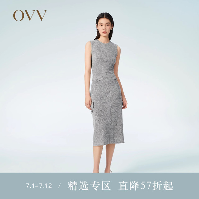 OVV spring and summer hot selling women's clothing simple and atmospheric stretch H-shaped classic round neck casual sleeveless dress