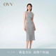 OVV spring and summer hot selling women's clothing simple and atmospheric stretch H-shaped classic round neck casual sleeveless dress