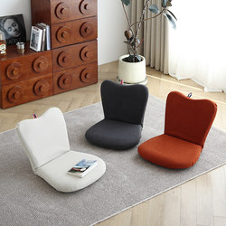 Bedside Chair, Lazy Sofa, Tatami Small Sofa, Single Chair, Living Room Bay Window Chair, Student Dormitory Chair