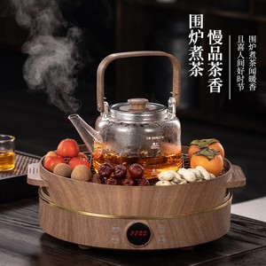 
Household indoor winter tea making utensils around the stove complete set of new glass teapot Chinese style smokeless electric oven electric ceramic stove glass