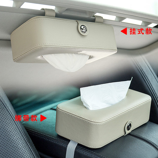 Hanging car tissue box car Creative paper box Sky window car sunshade ...