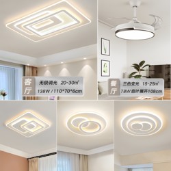 Living Room Lamp, Modern Minimalist Ceiling Lamp, Atmospheric Main Lamp, Eye Protection, Cream Style Bedroom Lamp, Guangdong Zhongshan Lamp Package